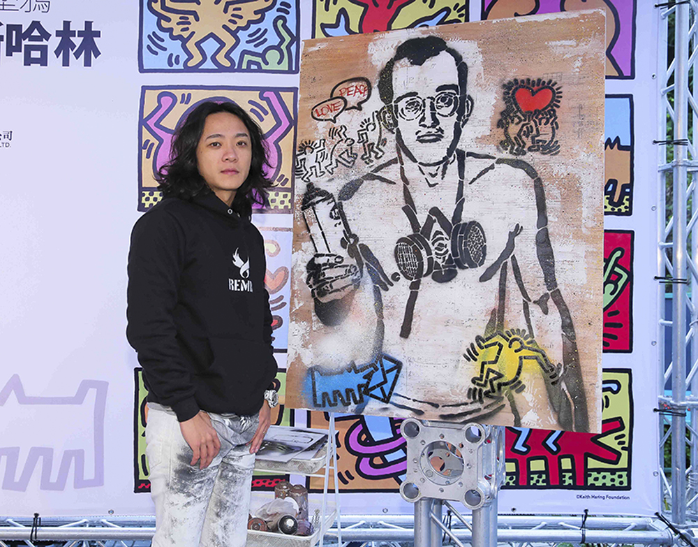 台灣塗鴉藝術家Colasa將為本展進行一系列「用愛與和平向凱斯哈林致敬」創作計畫.jpg