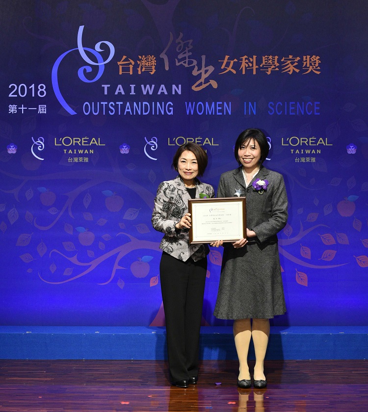科學不是男性專利！萊雅力挺女性_「傑出女科學家獎」提升台灣競爭力_(1).jpg