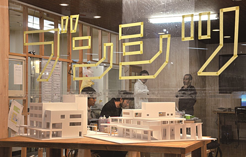 建築，是為了帶給人們啟發而存在──專訪建築師青木淳(2).jpg