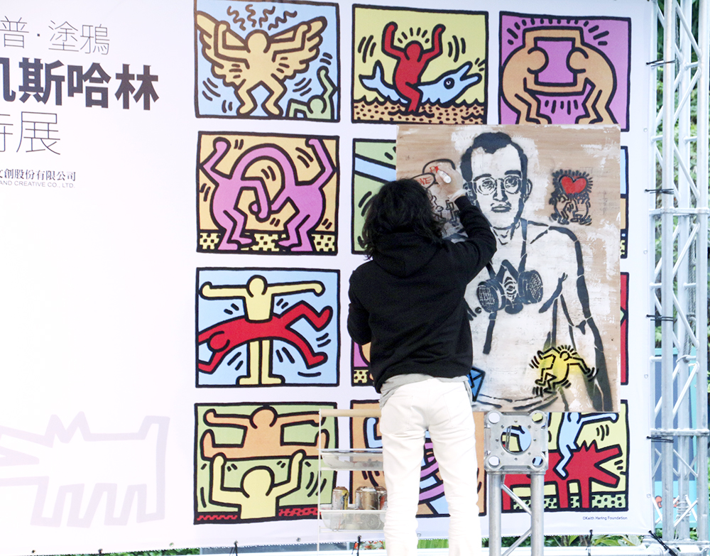 台灣塗鴉藝術家Colasa將為本展進行一系列「用愛與和平向凱斯哈林致敬」創作計畫_1.jpg