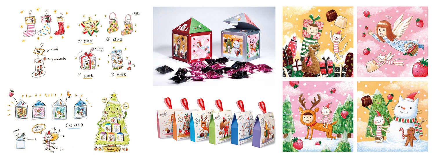 【食用藝術】不走心，但每一口都是愛心任務3─聖誕節包裝│屋形盒包裝插畫及奧力小貓的耶誕假期系列.jpg