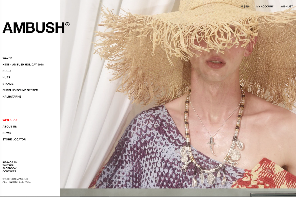 中國遊客在門前排起長隊，Dior男裝請她設計珠寶：日系潮牌Ambush爆紅背後的故事(4).png