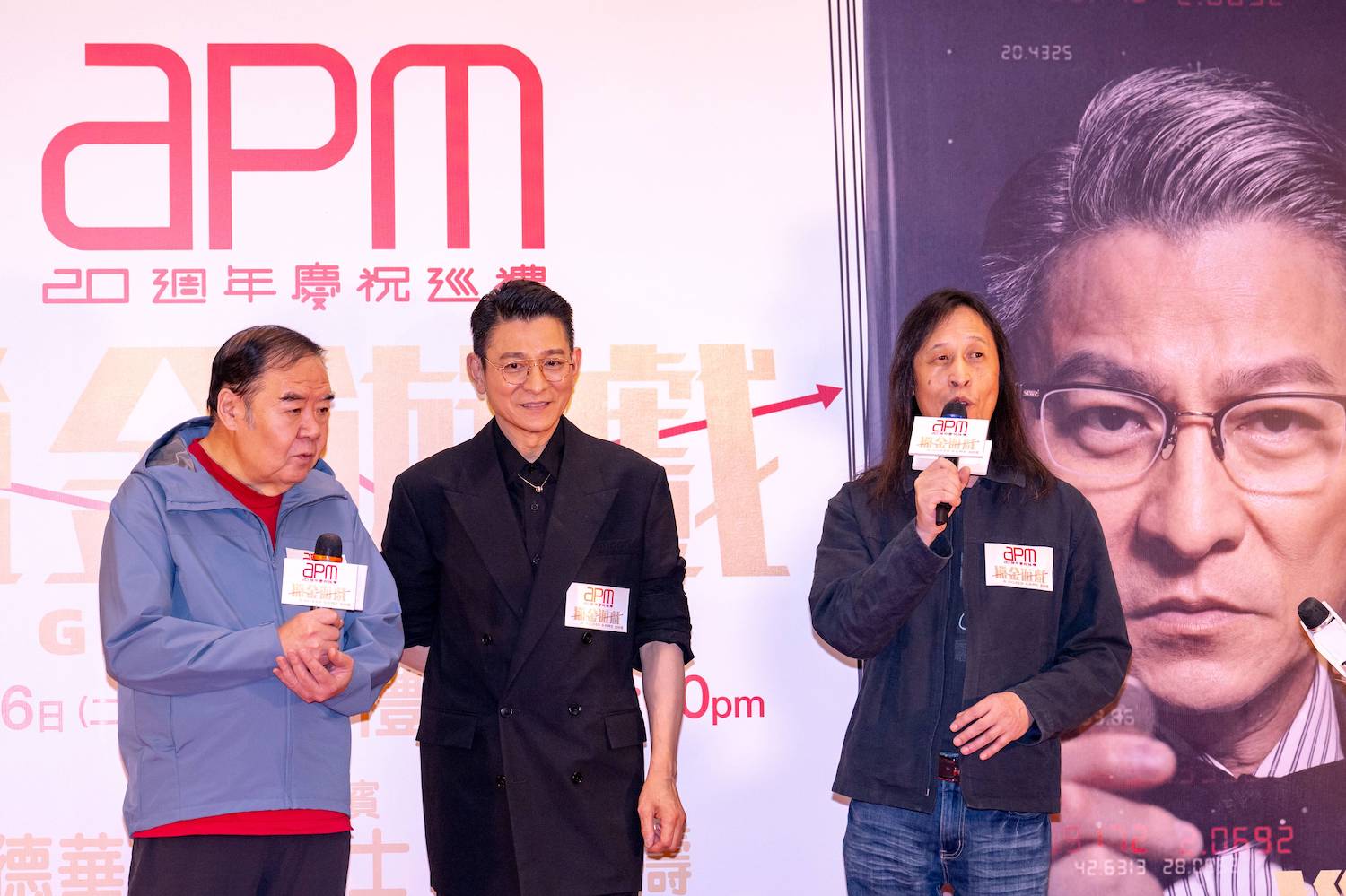 戲裡演活股市大師，戲外坦言不炒股！劉德華昔日雪中送炭幫還債_好友認證「有情有義」_00008.jpg