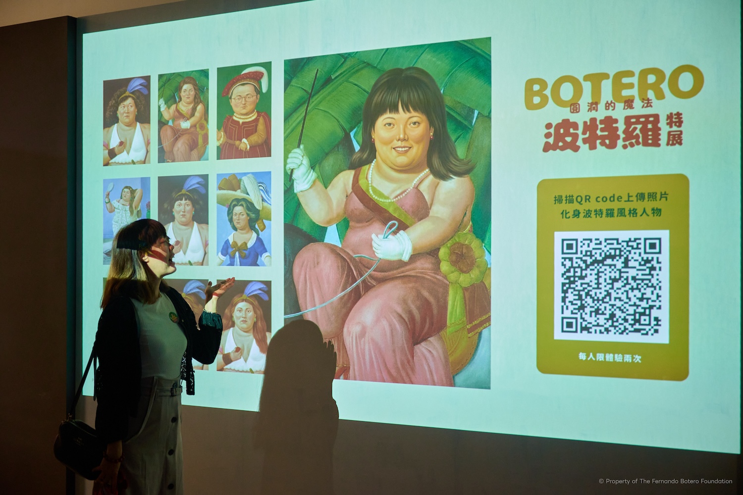 重構歷史的俏皮筆觸：拉斐爾與經典名作在膨脹美學下的豐腴轉譯_15-結合最新AI科技與藝術視覺，看畫展變得更有趣，民眾一起變成圓滾滾。圖／聯合數位文創提供.jpg