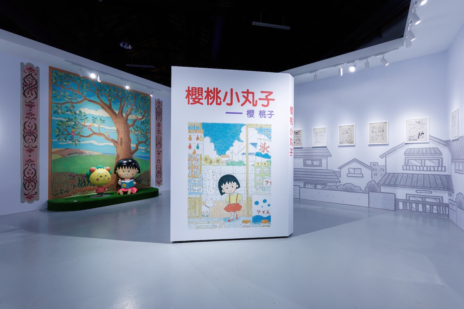 天后視野下的夢想舞台：工藤靜香如何用酷帥風格重塑小丸子天團_【櫻桃小丸子原作40週年】特展_展區照片-7。圖：聯合數位文創提供。.jpg