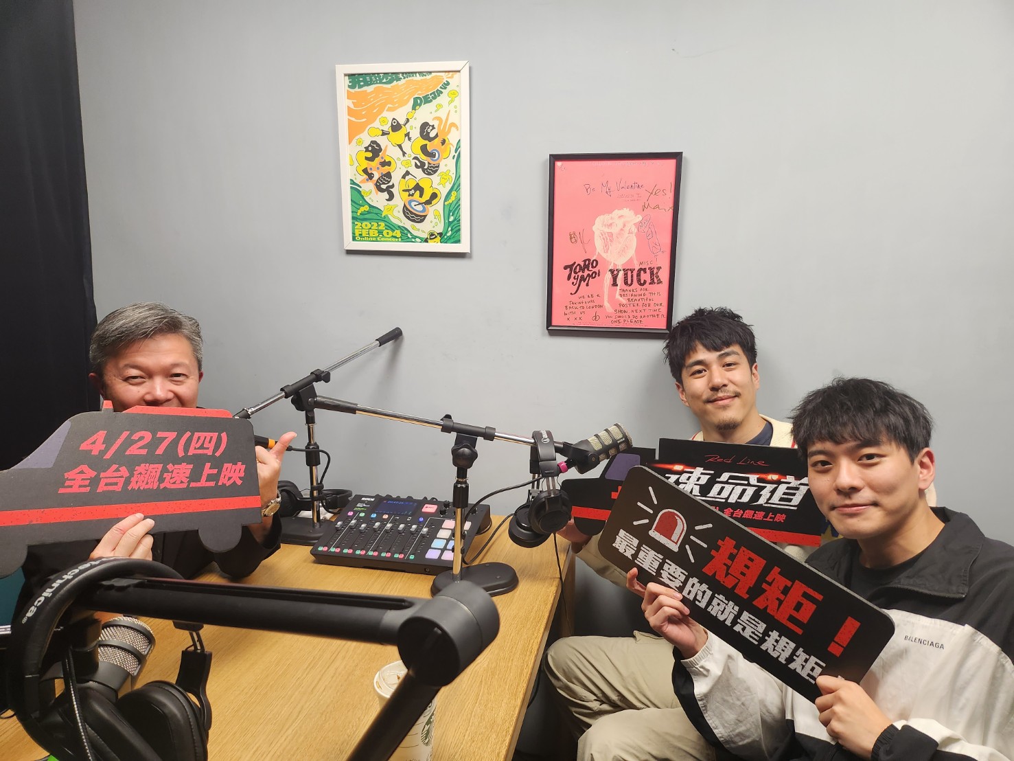 《威～連你也Podcast了！》S8E7：費時六年踏上《速命道》，不只有「這位大咖」加持，更多幕後彩蛋導演、編劇一次解密_ft._《速命道》導演柯有謙、編劇邱炳豪(3)_.jpg