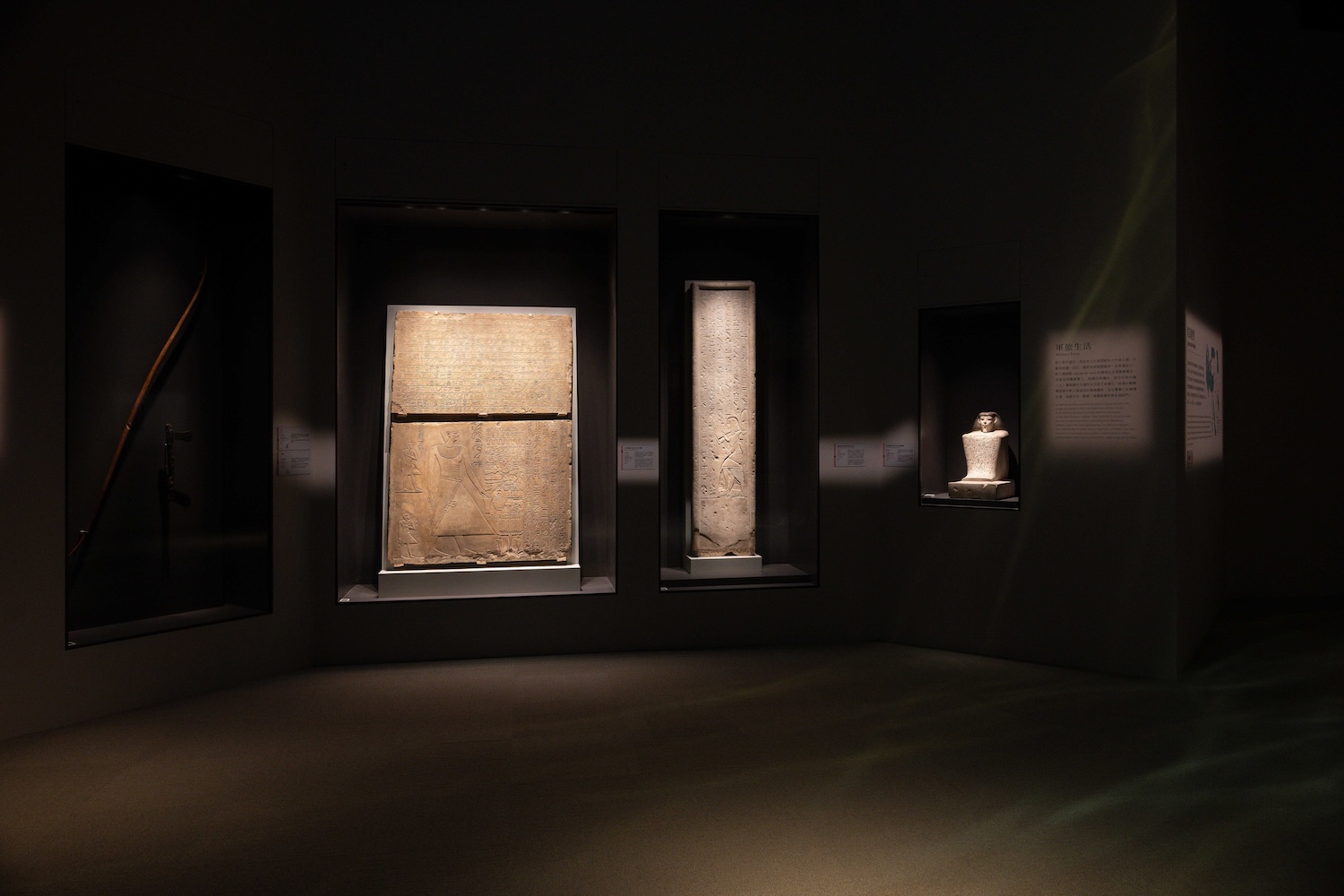 從尼羅河水聲到1:1金字塔！解構《埃及之王：法老》虛實交織的王權敘事_奇美博物館特展《埃及之王：法老》第六單元「埃及與世界」。圖：奇美博物館提供_(2).jpg