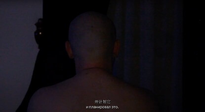 2023_FLAME錄像藝術博覽會_影像新秀創新視野大無畏_Keng林耕舞＿How_is_the_life_over_there__那邊的生活如何？＿film_錄像_16-9_2023.jpg