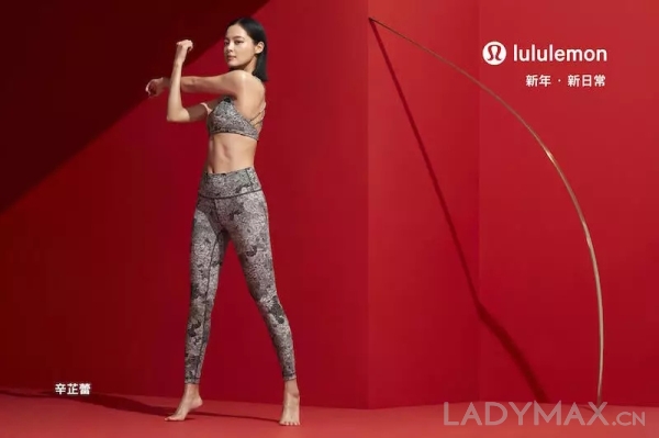 lululemon的瑜伽褲為什麼可以賣那麼貴？(5).jpg