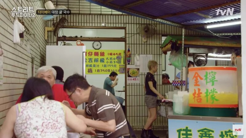 韓國美食老司機帶你吃！台北13家隱藏版在地美食懶人包，沒嚐過別說你懂吃！(14).jpg