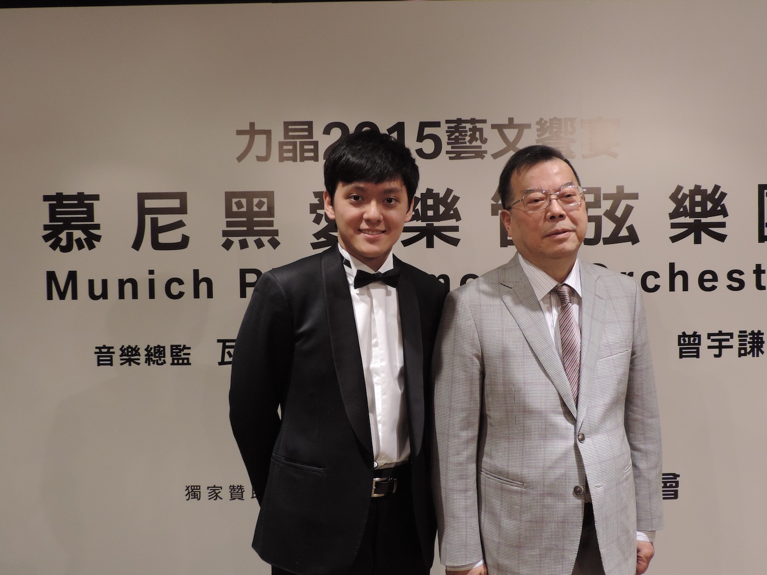 【黃崇仁紀念專題—藝文贊助篇】讓臺灣不被遺忘的文化推手：一個科技企業家的美育長征_2015曾宇謙_(3).JPG