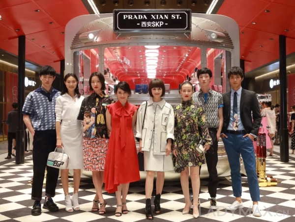 Prada是如何在中國做「品牌銳化」的？_(14).jpg