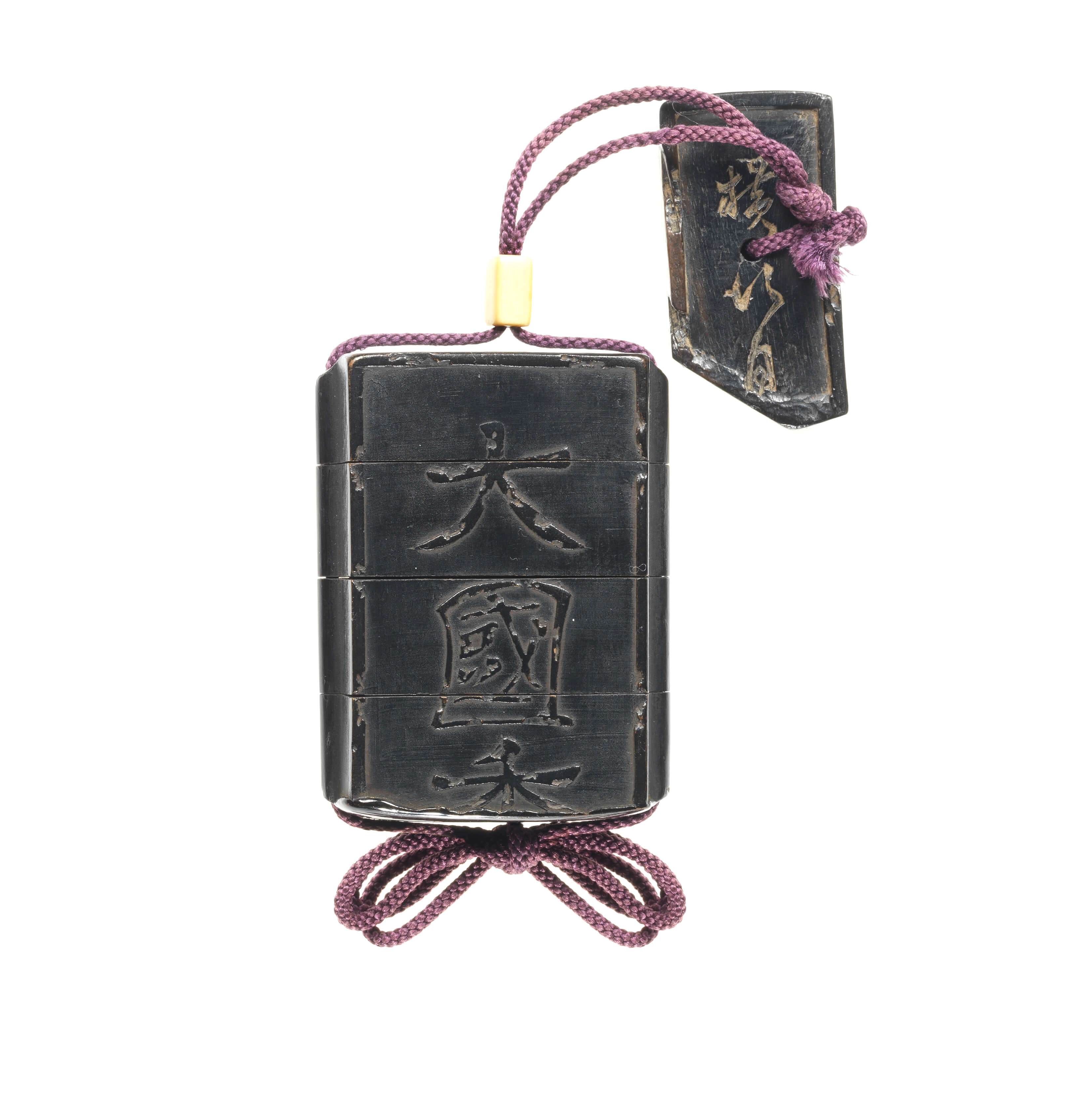 A_Black-lacquer_Three-case_Inro_By_Shibata_Zeshin_(1807-1891),_19th_Century_£_25,000_-_30,000_(2).jpg