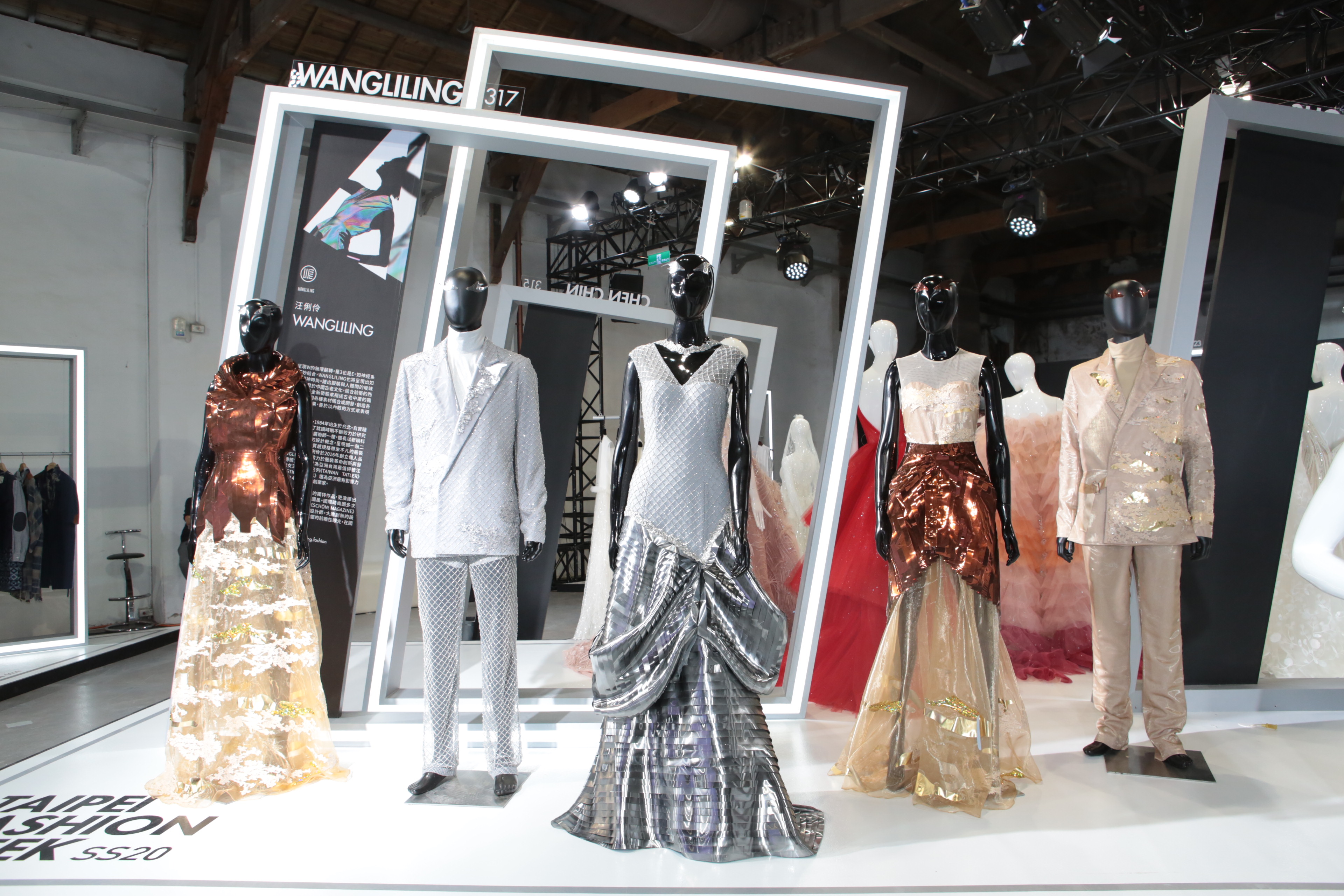 台北魅力展向來被譽為國內最具指標性的專業服飾商展.JPG