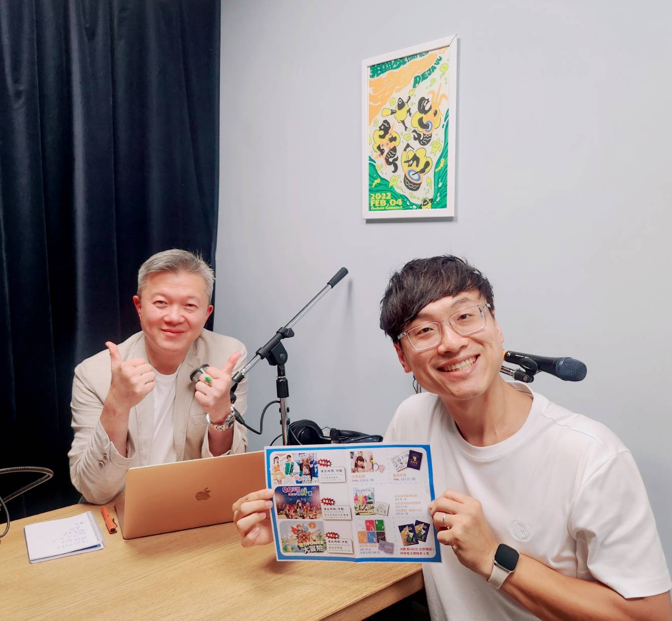 20240802_《威～連你也Podcast了！》S14E4：懂孩子的萬花筒劇團以埋藏品德寓意的故事，為小主人翁種下心中良善種子(1).jpg