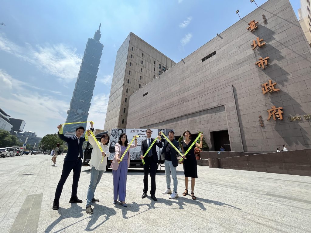 2023臺北白晝之夜_起義吧！貓咪佔領市府_用藝術行動探索城市之愛_377116192_309081925054300_7247407206528047943_n-1024x768.jpg
