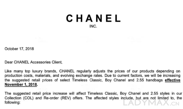 Chanel_11月起手袋漲價，已是今年第三次_(8).jpg