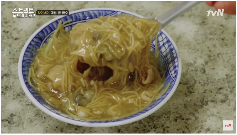 韓國美食老司機帶你吃！台北13家隱藏版在地美食懶人包，沒嚐過別說你懂吃！(25).png