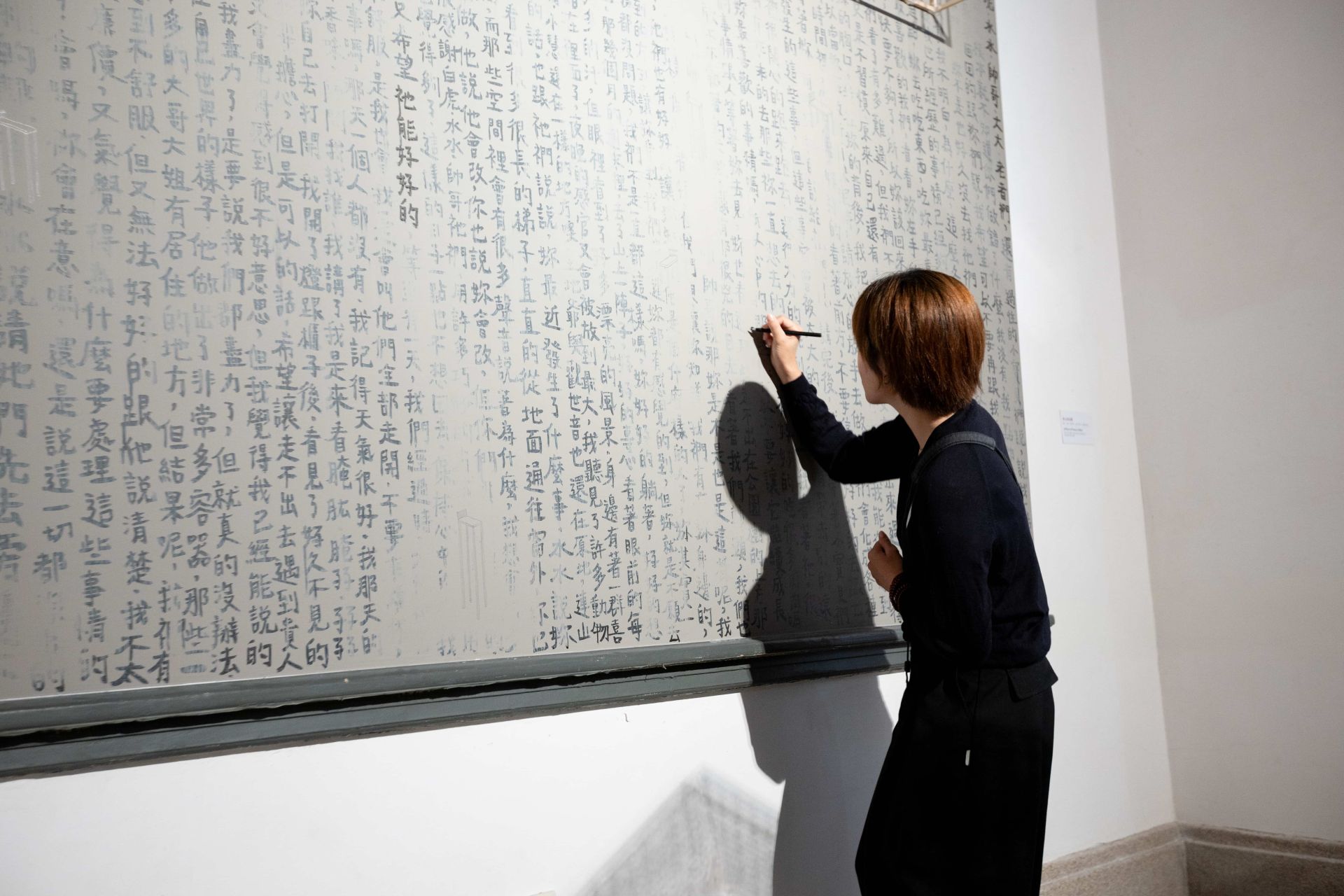 法國設計師Agnès珍藏真跡首度來台！agnès_b.攜手南美館打造《我們愛塗鴉》特展6_.jpg