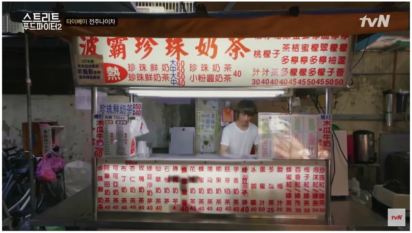 韓國美食老司機帶你吃！台北13家隱藏版在地美食懶人包，沒嚐過別說你懂吃！(23).png