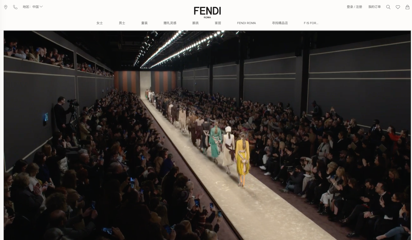 Fendi_將在上海和羅馬舉辦高定秀，致敬已故時裝設計大師_Karl_Lagerfeld(1).png