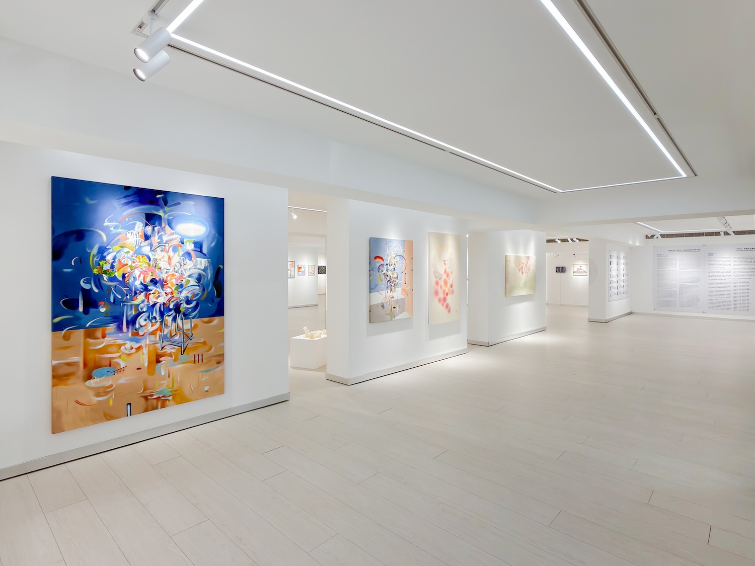 從傳統水墨到跨域實驗！Bluerider_ART_2026青年徵件展_翻轉新世代的藝術語言_4.jpg