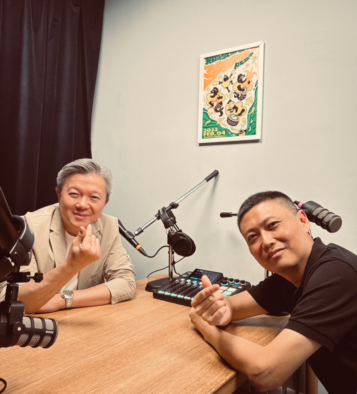 20250711_《威～連你也Podcast了！》S17E12：「穩定幣」是什麼？等同電子支付？還是高風險新投資商品？「香頌資本」董事沈萌一次說明白(1).jpg