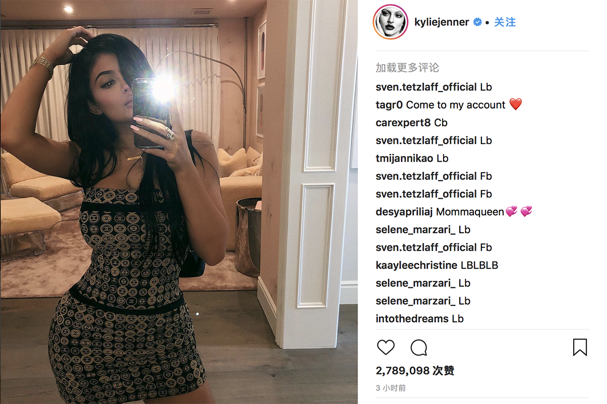 Kylie_Jenner問鼎“2018_Instagram財富榜”榜首，一篇帖子的商業價值高達100萬美元_(2).png