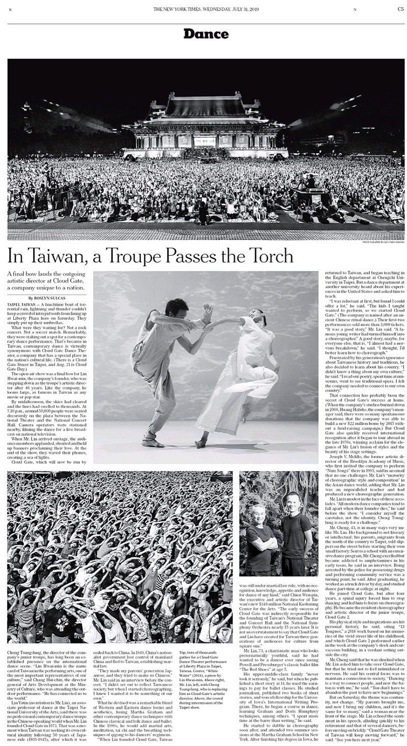林懷民與雲門近五萬觀眾壯闊場景！紐約時報全版報導「在台灣，一個舞團的薪火相傳」(6).jpg