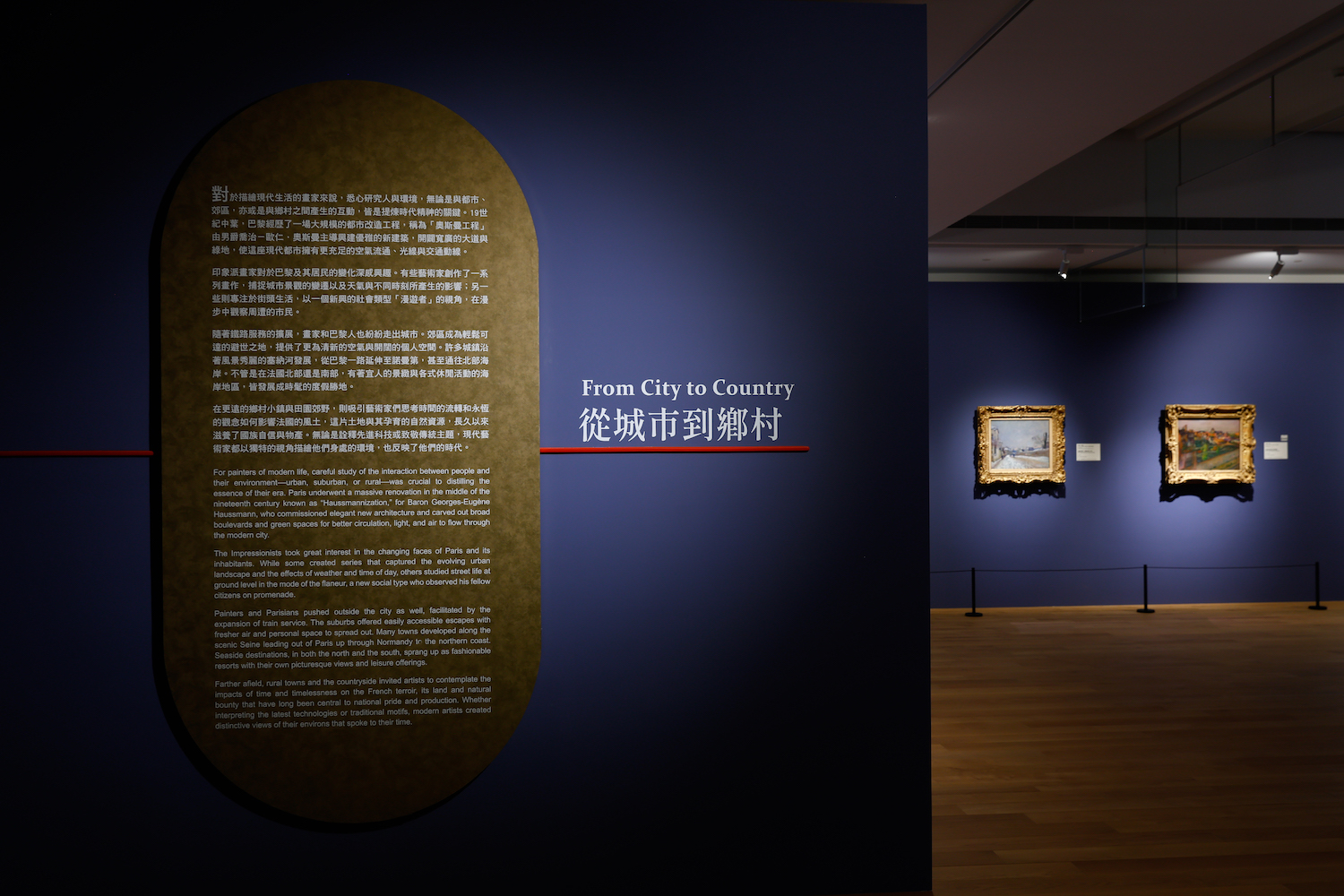 首度海外展出！大都會博物館名作齊聚台北故宮_不出國也能看到梵谷、秀拉、馬諦斯_00006.jpg