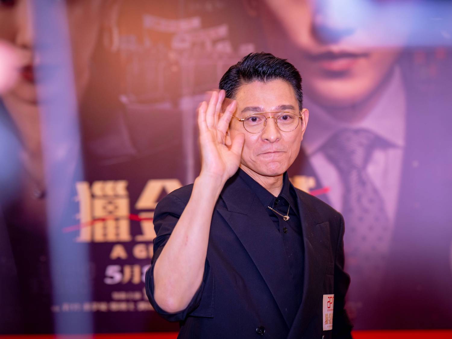 戲裡演活股市大師，戲外坦言不炒股！劉德華昔日雪中送炭幫還債_好友認證「有情有義」_00006.jpg