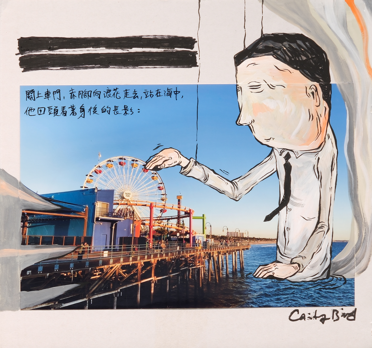 讓空間說話：2025_Art_Formosa與亞洲藝術的立體連線_13_Candy_Bird、糖果鳥__2019_洛杉磯-2、2019_Los_Angeles-2_複合媒材、Mixed_Media__32.4×34cm、36×38×3_.5cm_（含框）_2019_（圖片提供：尊彩藝術中心）_.jpg