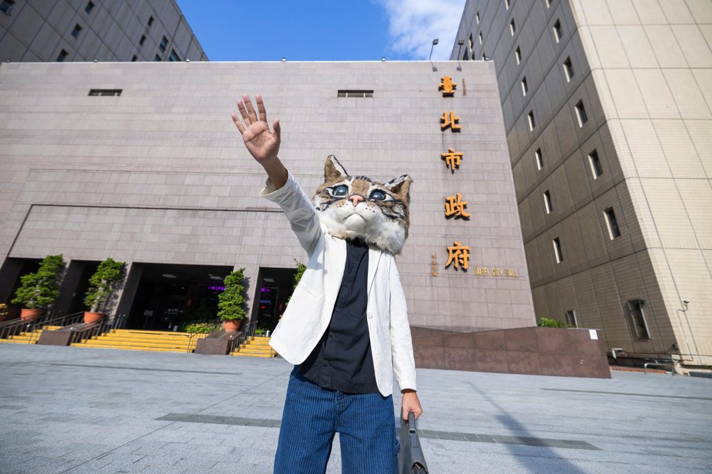 2023臺北白晝之夜_起義吧！貓咪佔領市府_用藝術行動探索城市之愛_nuit-blanche-2023-0915-KIN225-11-1024x683.jpg