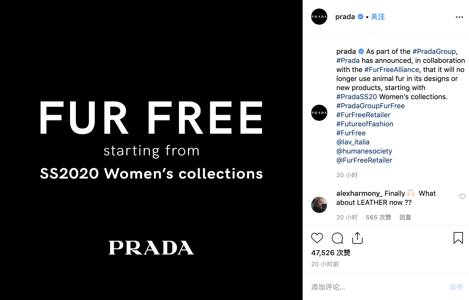 Prada加入零皮草陣營，將從2020年春夏系列開始停止使用皮草01.png