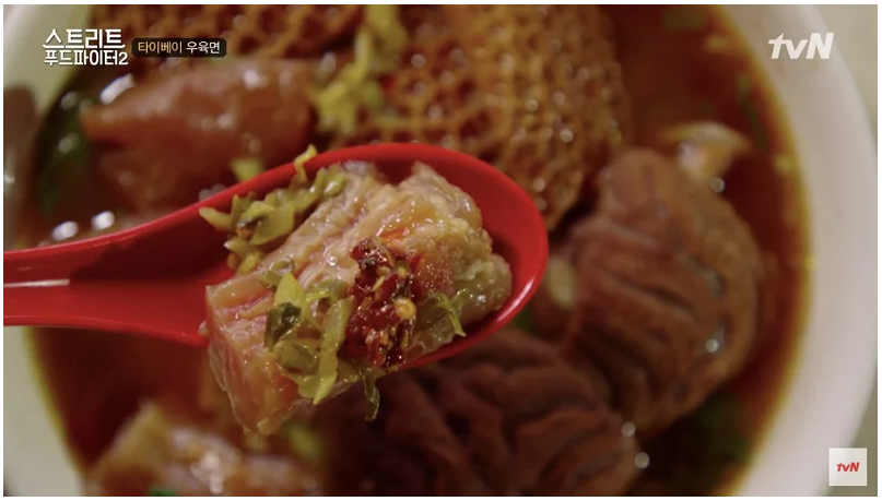 韓國美食老司機帶你吃！台北13家隱藏版在地美食懶人包，沒嚐過別說你懂吃！(24).png