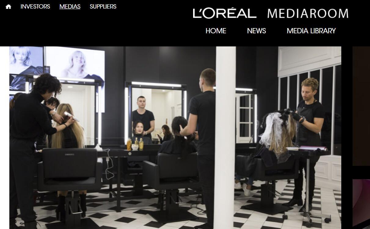 萊雅集團開設美容學院，首創「美髮與創業」學士學位(1).jpg