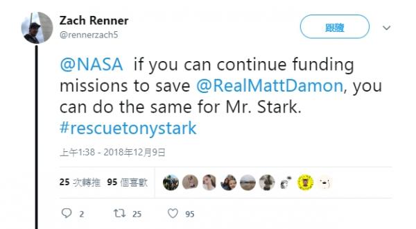 漫威粉在推特上瘋狂請求_NASA_去救東尼史塔克　現在官方終於這樣回應了._._.(14)_.jpg