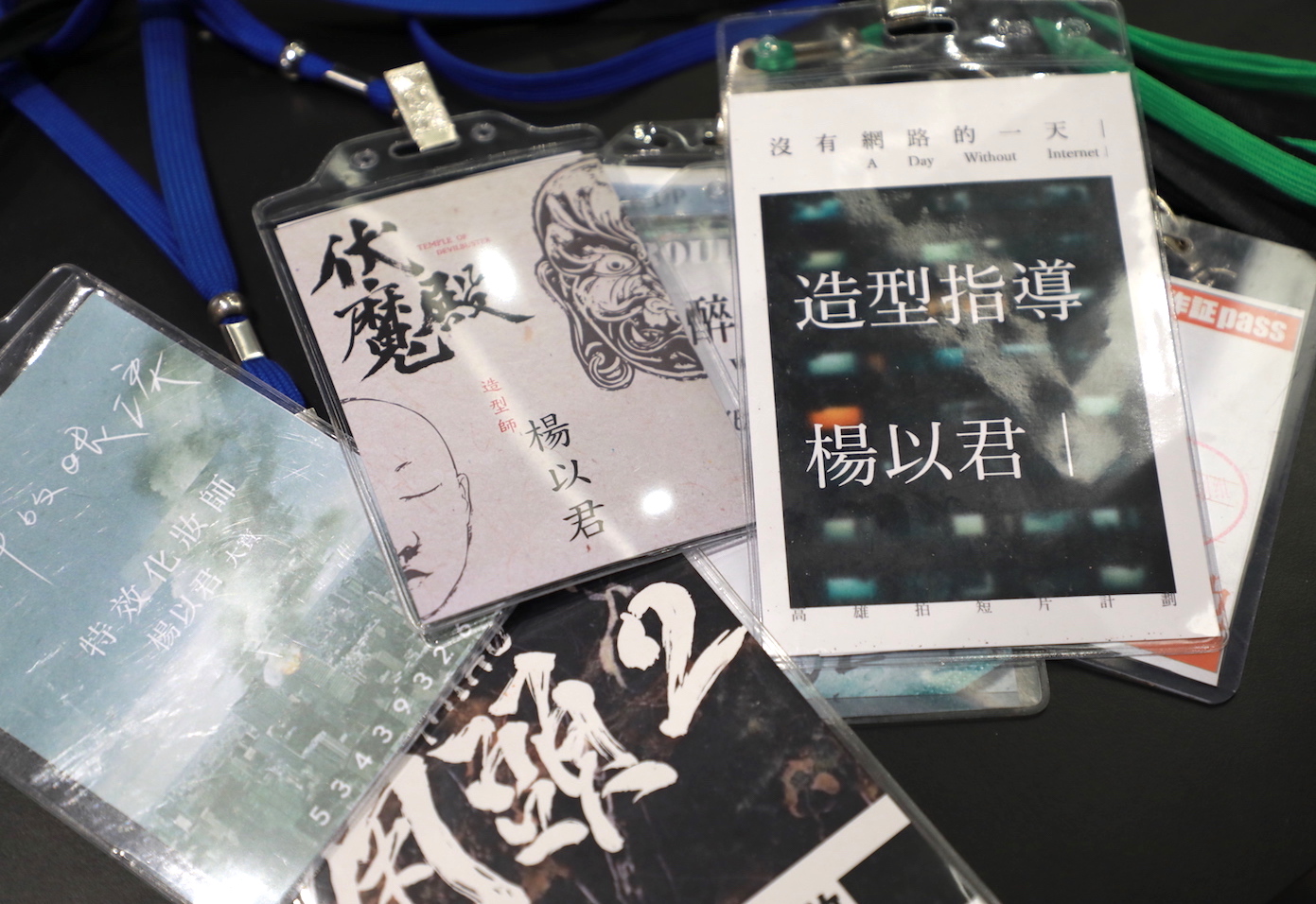 在我們之中，沒有小弟：一個台灣特化團隊在血與幻象中的生存之道_00013.JPG
